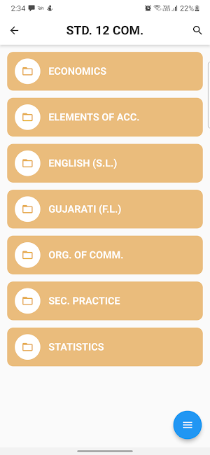 Ashadeep Commerce Screenshot 1