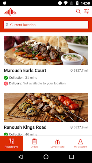 Maroush Screenshot 0