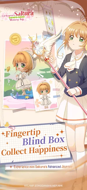 Cardcaptor Sakura：Memory Key Screenshot 2