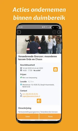 Renesse Aan Zee Screenshot 2
