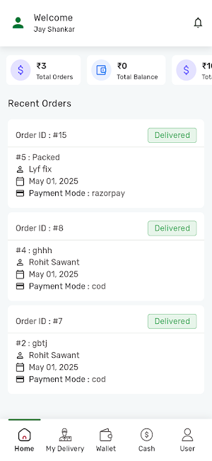 Solarmart Driver Screenshot 3