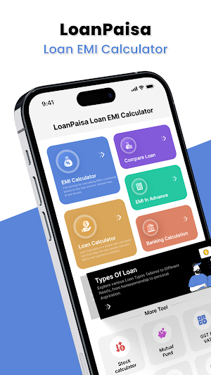 LoanPaisa: Loan EMI Calculator Screenshot 0