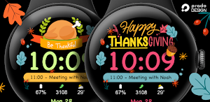 Happy Thanksgiving Autumn Screenshot 0
