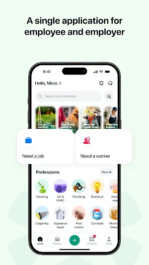 Amalizone Screenshot 1