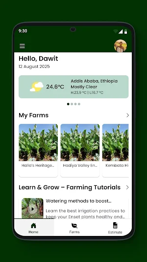 Enset Screenshot 2