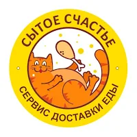 Сытое Счастье