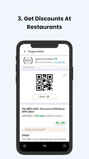 Dealkhana Screenshot 3