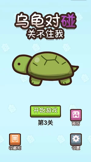 Screw Sort Puzzle - Sprunki Screenshot 0