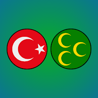 Türkçe ve Osmanlıca Sözlük