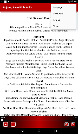 Bajrang Baan With Audio Screenshot 3