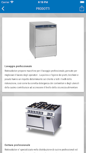 Ristosolution Ferrara Screenshot 1