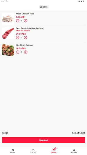 Abu Saeed Butchery Screenshot 2