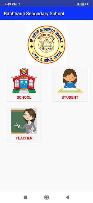 Bachhauli Secondary School Screenshot 2