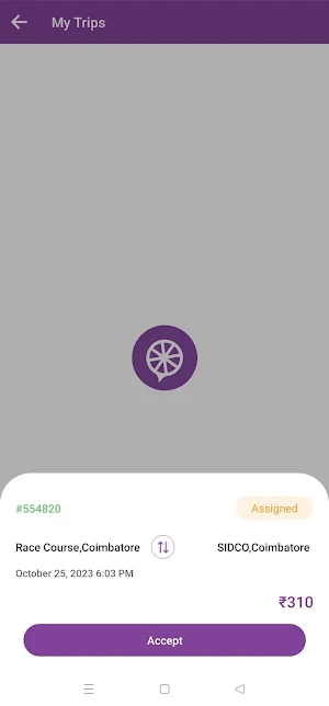 TruckTaxi Driver App Screenshot 2