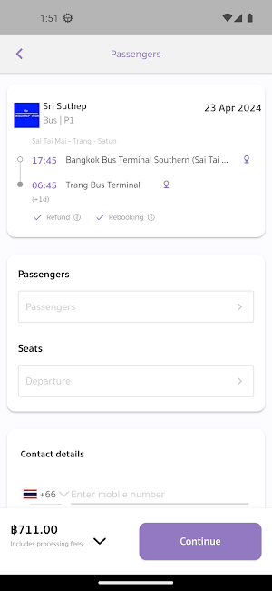 Srisuthep Tour Screenshot 3