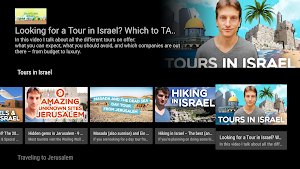Traveling Israel Screenshot 1