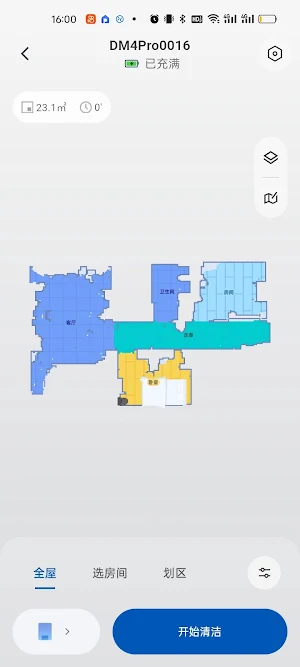 Picea Home Screenshot 1