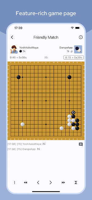 Dango - Play Online Go Game Screenshot 3