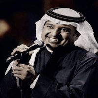 اجمل اغاني راشد الماجد بدون نت