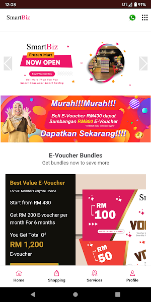 SmartBiz4u Screenshot 0