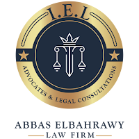 IEL Law firm