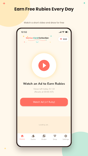 Genius Card Collection Screenshot 0