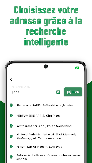 Deligo Screenshot 2