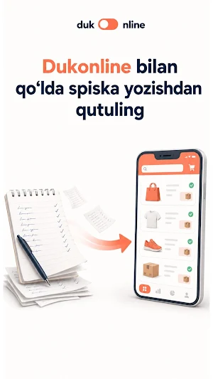 Dukonline Screenshot 2