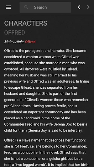 Guide: Handmaid's Tale - The U Screenshot 2