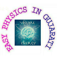Easy Physics In Gujarati