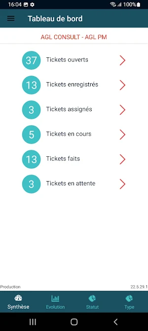 AGL PM Screenshot 1