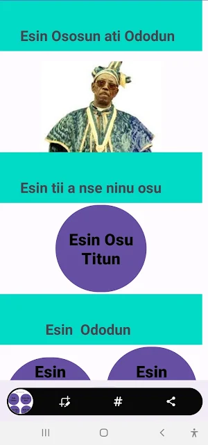 CCC Iwe Ilana Esin Screenshot 1
