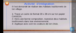 souclou lycée Screenshot 3
