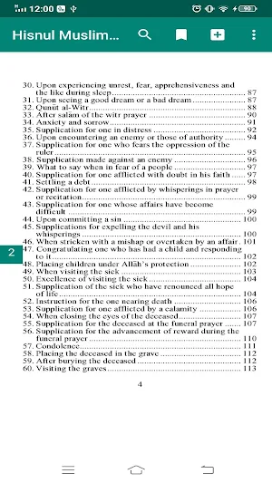 Hisnul Muslim In English/Dhikr Screenshot 3