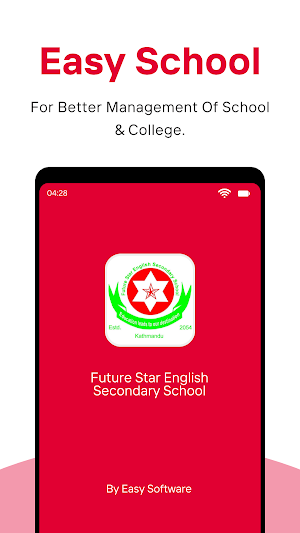 Future Star English Secondary Screenshot 0