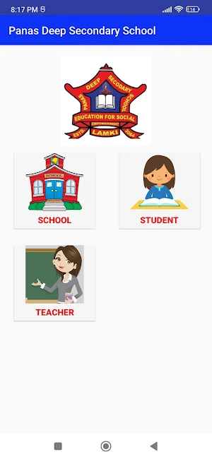 Panas Deep Secondary School Screenshot 1
