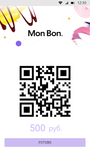 Mon Bon Screenshot 2