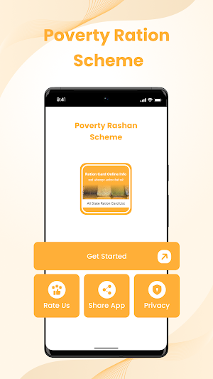 Ration Card Online Check Guide Screenshot 0