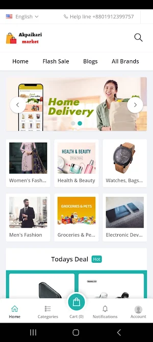 Akpaikarimarket Screenshot 0