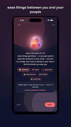 Uname - Best Friend Screenshot 1