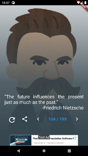 Friedrich Nietzsche Quotes Screenshot 0