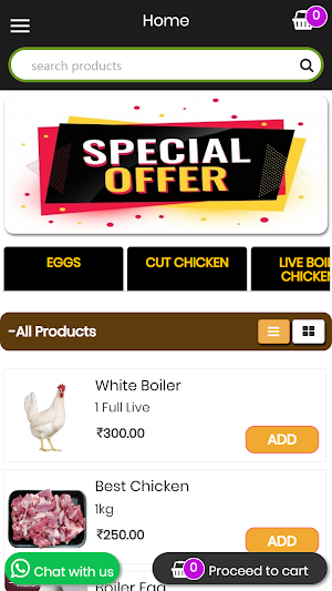 ABBAJI MEATS Screenshot 1