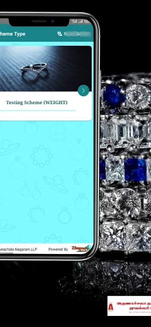 Arunachala Nagarani Jewellery Screenshot 2