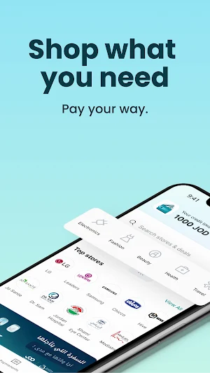 Mada | Buy Now Pay Later Screenshot 2