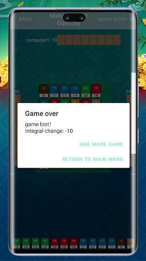 Mahjong Drift Odyssey Screenshot 3