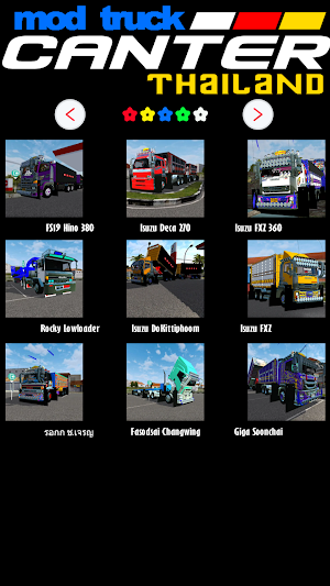 Mod Truck Canter Thailand Screenshot 3
