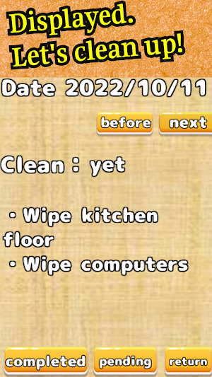 OneDayCleaning Screenshot 1