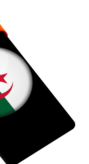 Algeria Music Ringtones for Cellular Screenshot 1