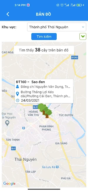 Thai Nguyen SmartTrees Screenshot 2