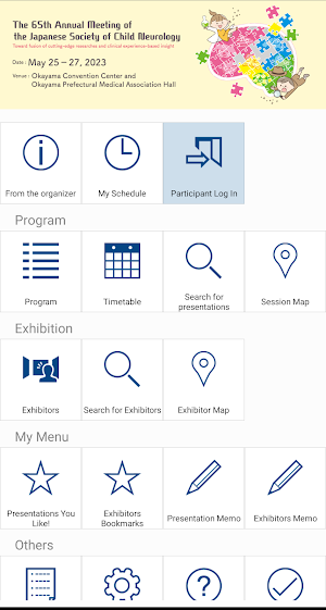 JSCN65（JSCN65） Screenshot 0